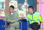 关于JackeyLove重返赛场，险胜首场状态出色，老鹰观众沸腾！的信息